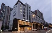 Туры в отель JI Hotel (Changzhou Wujin Wuyue Square)