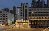 Туры в отель JI Hotel (Changzhou Wujin Wuyue Square)