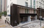 Туры в отель JI Hotel (Changzhou Wujin Wuyue Square)