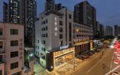 Туры в отель JI Hotel (Changzhou Wujin Wuyue Square)