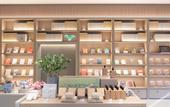 Туры в отель JI Hotel (Changzhou Wujin Wuyue Square)