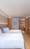 Туры в отель JI Hotel (Changzhou Wujin Wuyue Square)