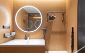 Туры в отель JI Hotel (Changzhou Wujin Wuyue Square)