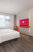 Туры в отель Elong Anyun Hotel (Gaochun Old Street Gucheng Bay Scenic Area)
