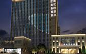 Туры в отель Shankee Coffee Style Hotel (Lanzhou Zhongchuan Airport Caihongcheng)