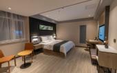 Туры в отель Shankee Coffee Style Hotel (Lanzhou Zhongchuan Airport Caihongcheng)