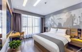 Туры в отель Shankee Coffee Style Hotel (Lanzhou Zhongchuan Airport Caihongcheng)