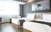 Туры в отель Shankee Coffee Style Hotel (Lanzhou Zhongchuan Airport Caihongcheng)