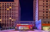 Туры в отель Shankee Coffee Style Hotel (Lanzhou Zhongchuan Airport Caihongcheng)