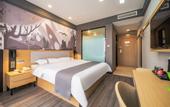 Туры в отель Shankee Hotel (Dingxiang Leyuantai)