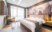 Туры в отель Shankee Hotel (Dingxiang Leyuantai)