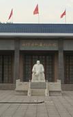 Туры в отель Shankee Hotel (Dingxiang Leyuantai)