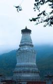 Туры в отель Shankee Hotel (Dingxiang Leyuantai)