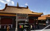 Туры в отель Shankee Hotel (Dingxiang Leyuantai)