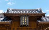 Туры в отель Shankee Hotel (Dingxiang Leyuantai)