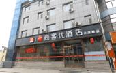 Туры в отель Shankee Hotel (Dingxiang Leyuantai)