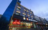 Туры в отель Shankee Hotel (Dingxiang Leyuantai)