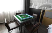 Туры в отель Shankee Hotel (Dingxiang Leyuantai)