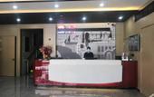 Туры в отель Shankee Hotel (Dingxiang Leyuantai)