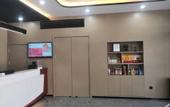 Туры в отель Shankee Hotel (Dingxiang Leyuantai)