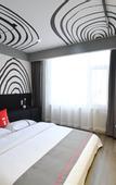 Туры в отель Shankee Hotel (Dingxiang Leyuantai)