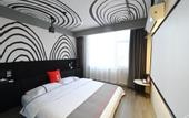 Туры в отель Shankee Hotel (Dingxiang Leyuantai)