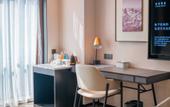 Туры в отель Bao'an Vanke Xingcheng Atour Hotel, Shenzhen