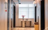 Туры в отель Bao'an Vanke Xingcheng Atour Hotel, Shenzhen