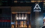Туры в отель Bao'an Vanke Xingcheng Atour Hotel, Shenzhen