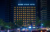 Туры в отель Bao'an Vanke Xingcheng Atour Hotel, Shenzhen