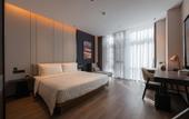 Туры в отель Bao'an Vanke Xingcheng Atour Hotel, Shenzhen