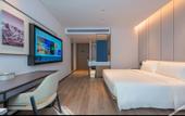 Туры в отель Bao'an Vanke Xingcheng Atour Hotel, Shenzhen