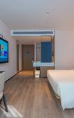 Туры в отель Bao'an Vanke Xingcheng Atour Hotel, Shenzhen