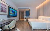 Туры в отель Bao'an Vanke Xingcheng Atour Hotel, Shenzhen