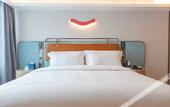 Туры в отель ECHARM HOTEL (WuHan Economic Development Zone Aeon Sports Center Branch)