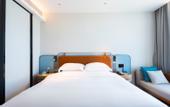 Туры в отель ECHARM HOTEL (WuHan Economic Development Zone Aeon Sports Center Branch)