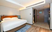 Туры в отель ECHARM HOTEL (WuHan Economic Development Zone Aeon Sports Center Branch)