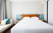 Туры в отель ECHARM HOTEL (WuHan Economic Development Zone Aeon Sports Center Branch)