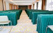 Туры в отель ECHARM HOTEL (WuHan Economic Development Zone Aeon Sports Center Branch)