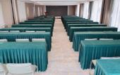 Туры в отель ECHARM HOTEL (WuHan Economic Development Zone Aeon Sports Center Branch)