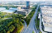 Туры в отель ECHARM HOTEL (WuHan Economic Development Zone Aeon Sports Center Branch)