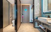 Туры в отель ECHARM HOTEL (WuHan Economic Development Zone Aeon Sports Center Branch)