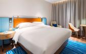 Туры в отель ECHARM HOTEL (WuHan Economic Development Zone Aeon Sports Center Branch)