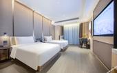Туры в отель Atour Hotel Meixi Huxi Metro Station, Yuelu District, Changsha