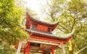 Туры в отель Atour Hotel Meixi Huxi Metro Station, Yuelu District, Changsha