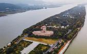 Туры в отель Atour Hotel Meixi Huxi Metro Station, Yuelu District, Changsha