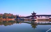 Туры в отель Atour Hotel Meixi Huxi Metro Station, Yuelu District, Changsha