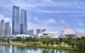 Туры в отель Atour Hotel Meixi Huxi Metro Station, Yuelu District, Changsha