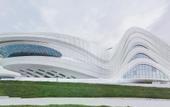 Туры в отель Atour Hotel Meixi Huxi Metro Station, Yuelu District, Changsha