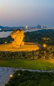 Туры в отель Atour Hotel Meixi Huxi Metro Station, Yuelu District, Changsha
